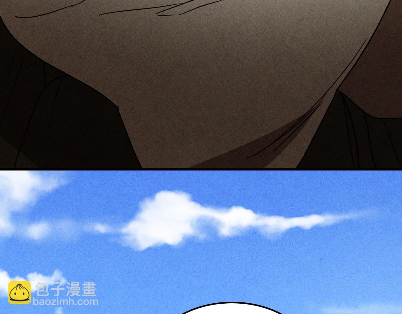 武神迴歸錄 - 第102話 開戰？(3/4) - 5