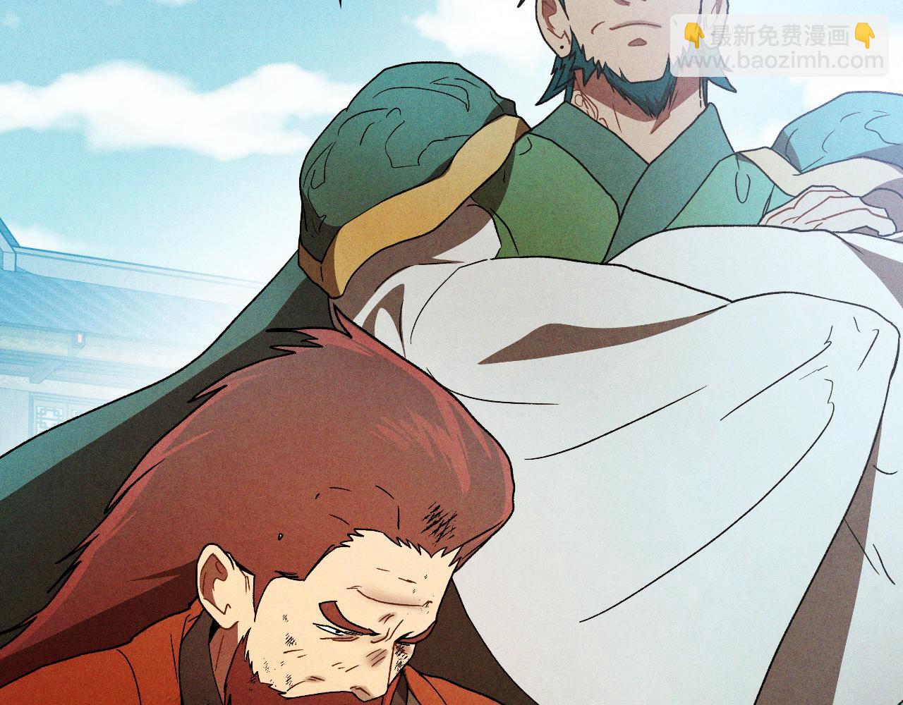 武神迴歸錄 - 第102話 開戰？(3/4) - 7