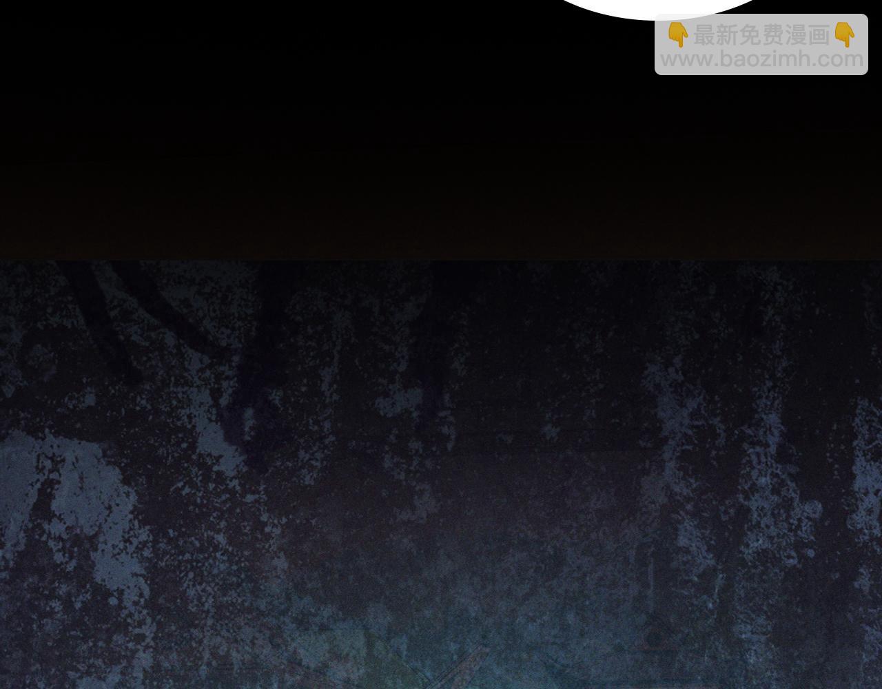 武神迴歸錄 - 第102話 開戰？(3/4) - 6