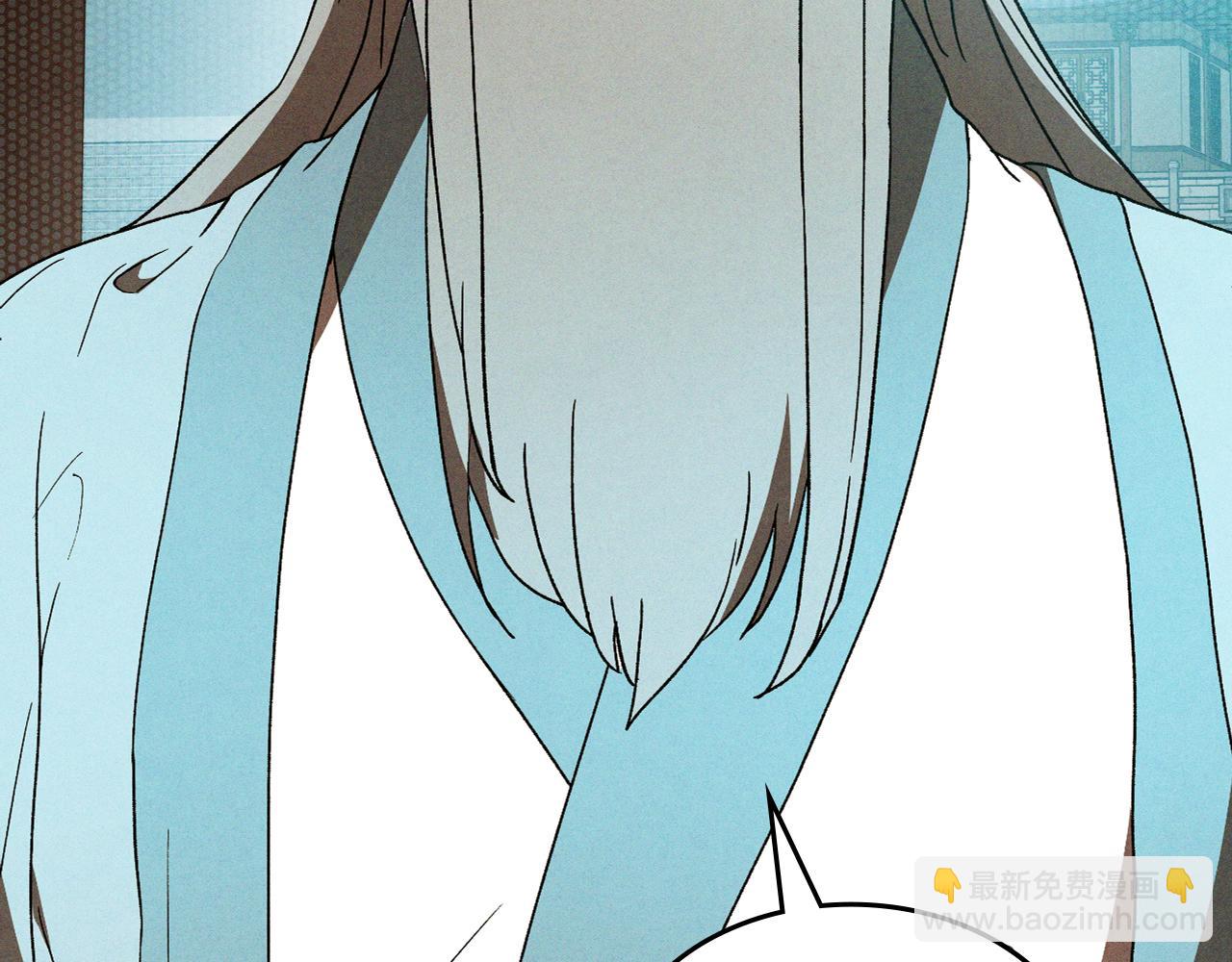 武神迴歸錄 - 第102話 開戰？(3/4) - 4