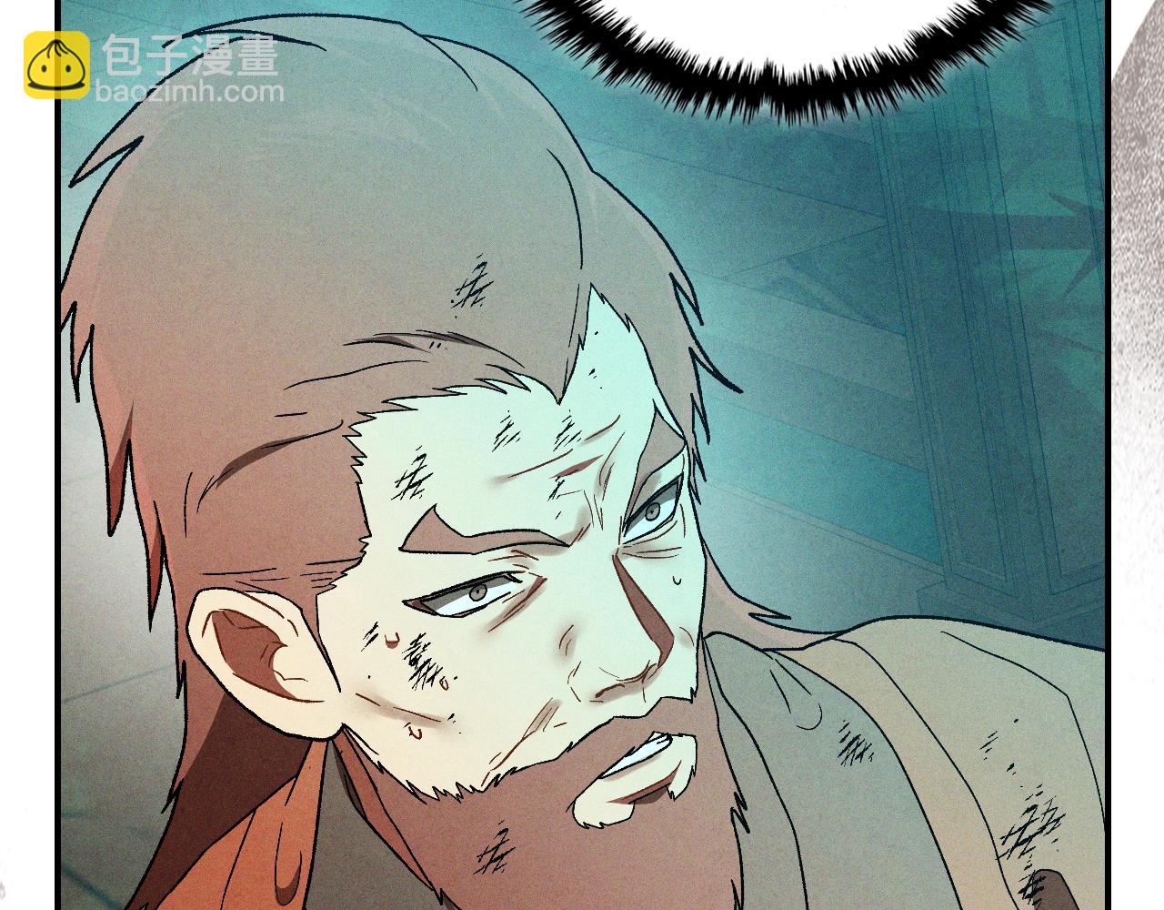 武神迴歸錄 - 第102話 開戰？(3/4) - 7