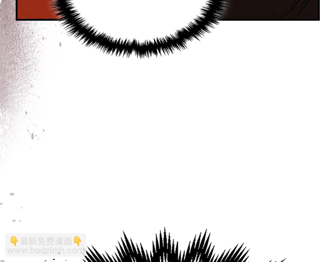 武神迴歸錄 - 第102話 開戰？(3/4) - 1