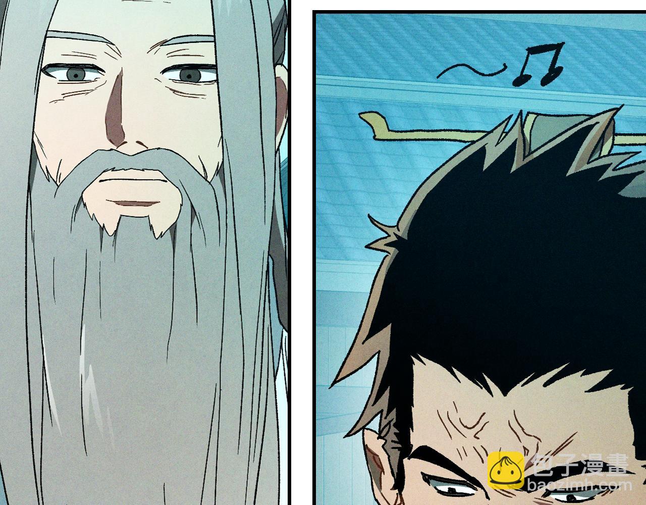 武神迴歸錄 - 第102話 開戰？(3/4) - 3