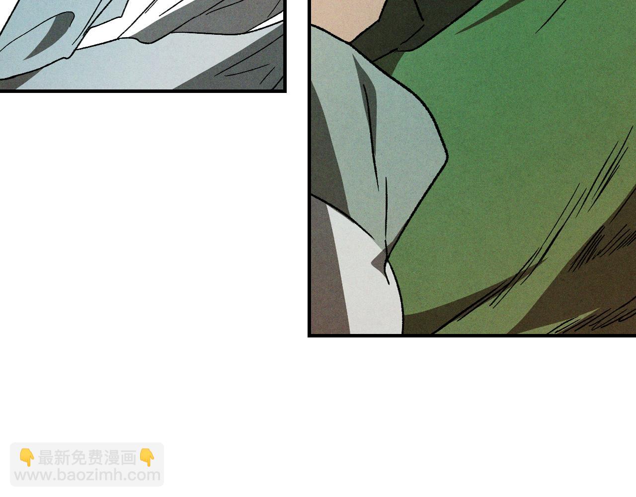 武神迴歸錄 - 第102話 開戰？(3/4) - 5