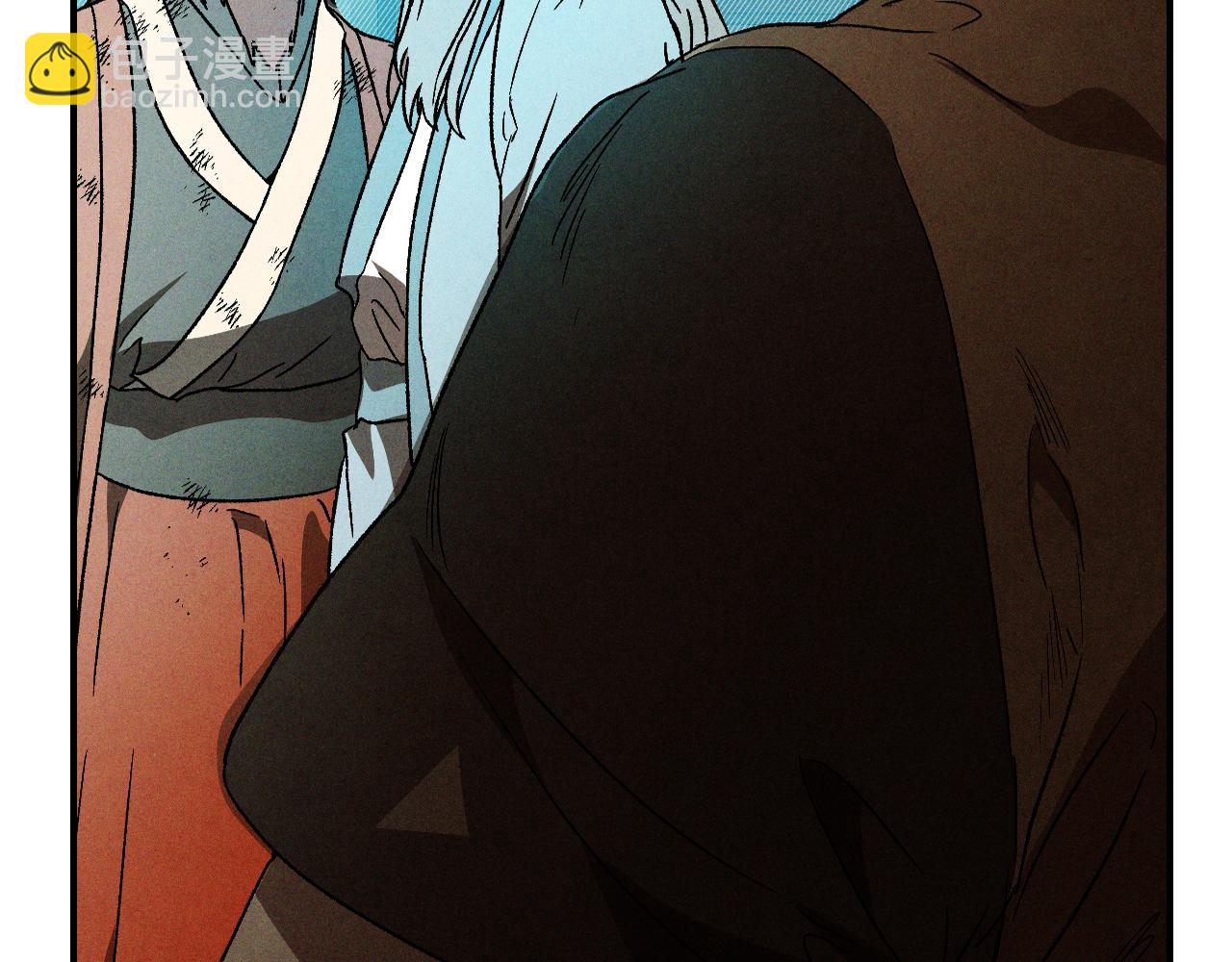 武神迴歸錄 - 第102話 開戰？(3/4) - 4