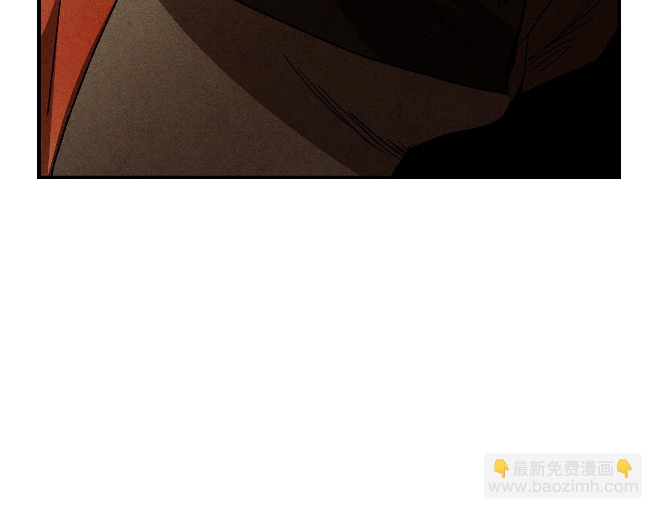 武神迴歸錄 - 第102話 開戰？(3/4) - 5