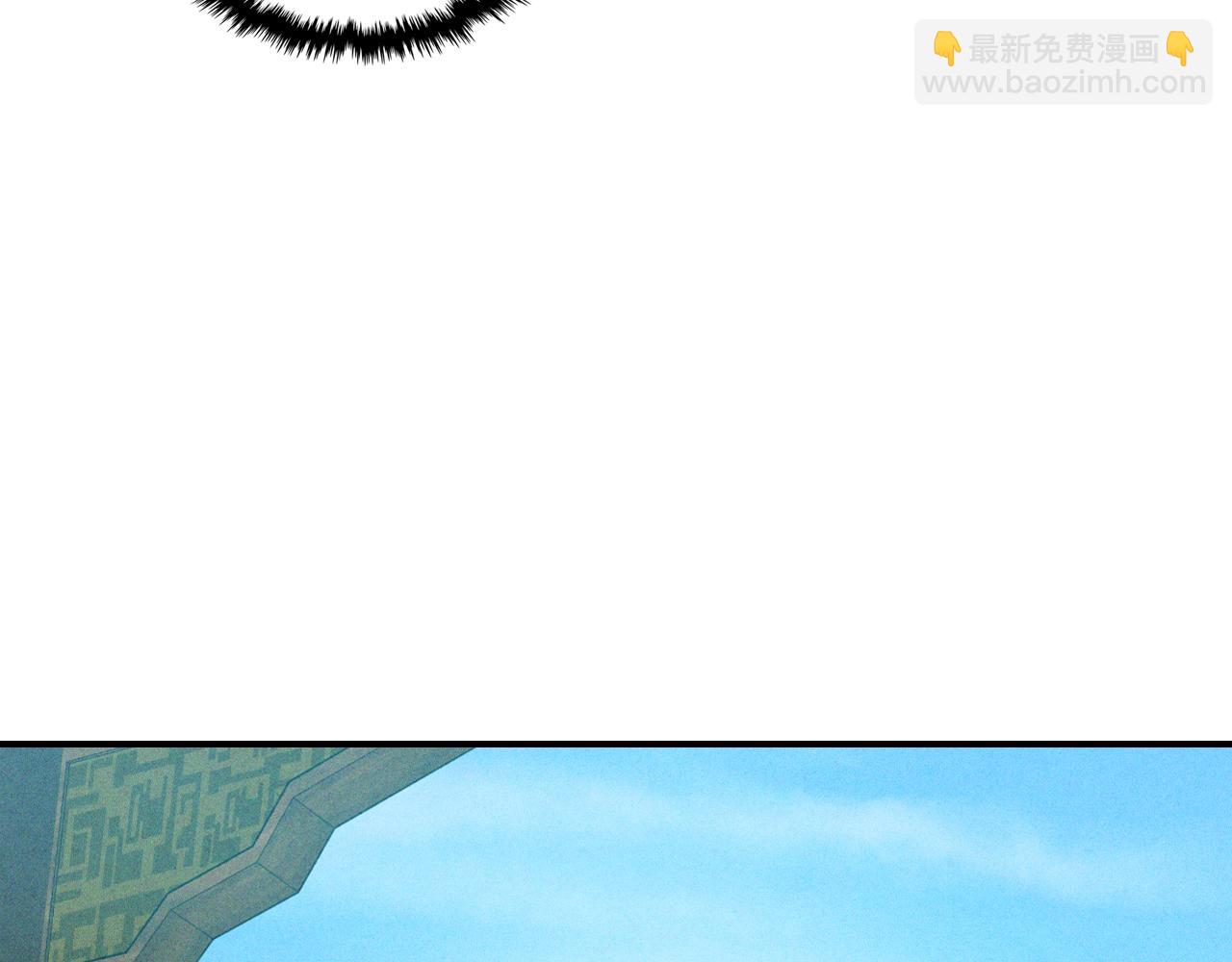 武神迴歸錄 - 第102話 開戰？(4/4) - 1