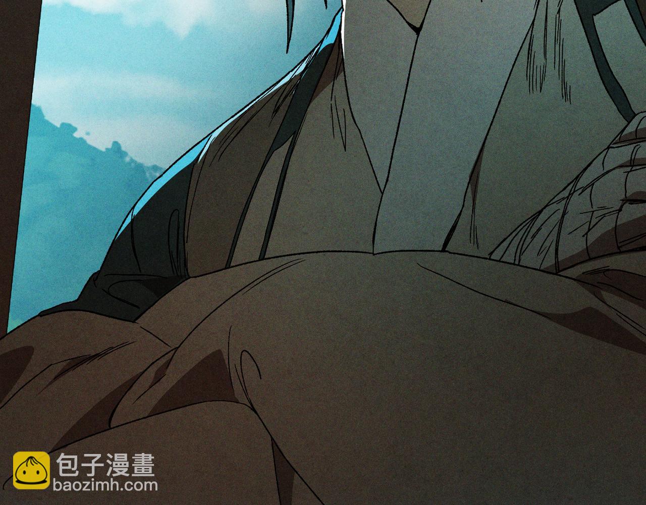 武神迴歸錄 - 第102話 開戰？(4/4) - 1