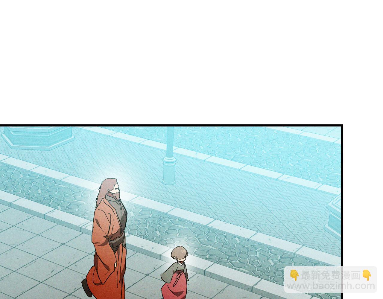 武神迴歸錄 - 第102話 開戰？(1/4) - 4