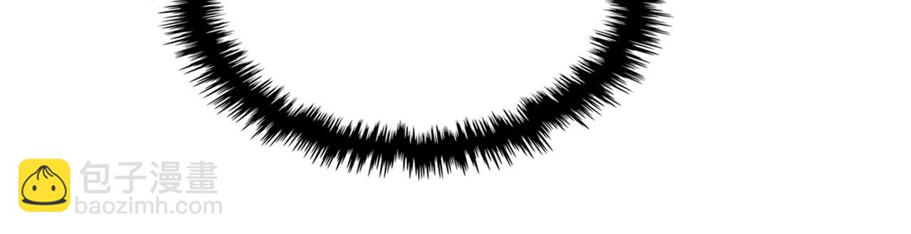 武神迴歸錄 - 第102話 開戰？(2/4) - 8