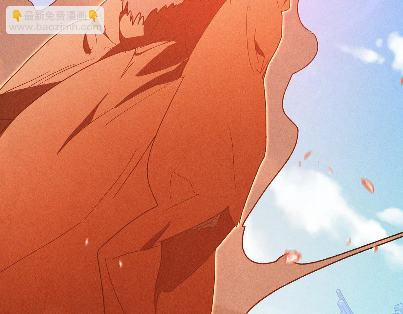 武神迴歸錄 - 第102話 開戰？(2/4) - 7