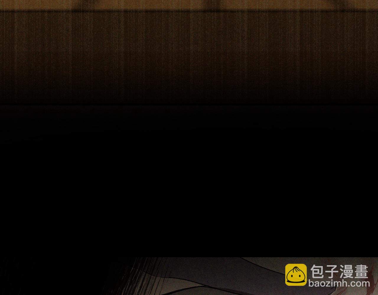 武神迴歸錄 - 第102話 開戰？(2/4) - 4