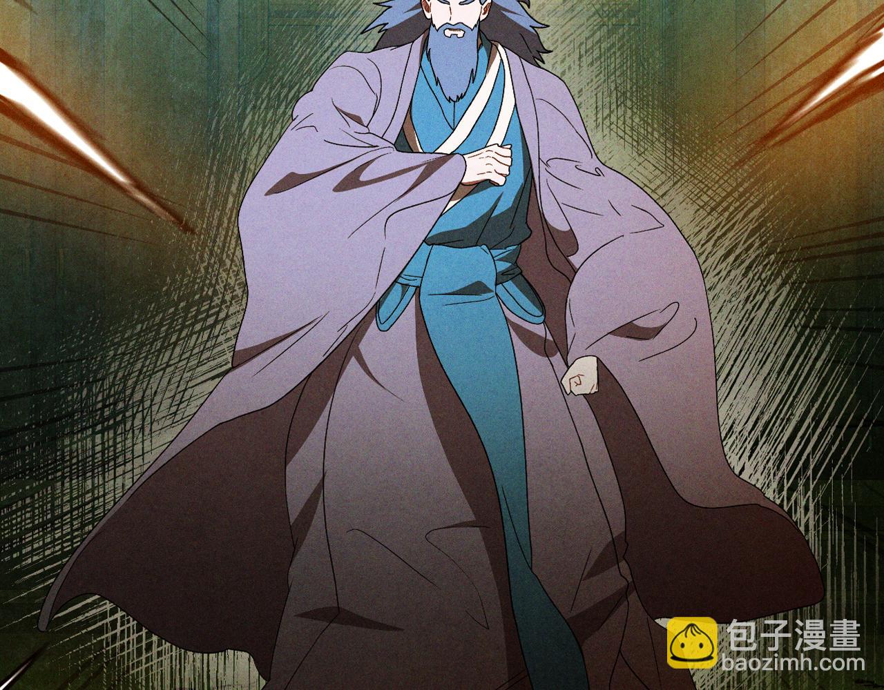 武神迴歸錄 - 第102話 開戰？(2/4) - 7