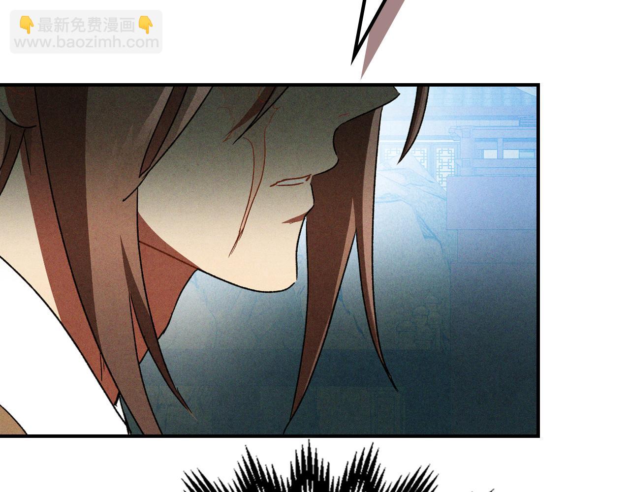 武神迴歸錄 - 第102話 開戰？(2/4) - 2