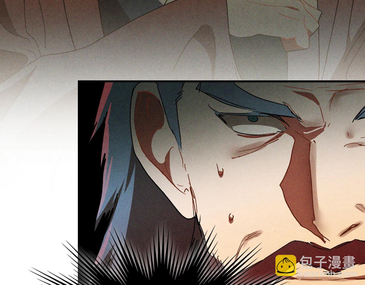 武神迴歸錄 - 第102話 開戰？(2/4) - 5