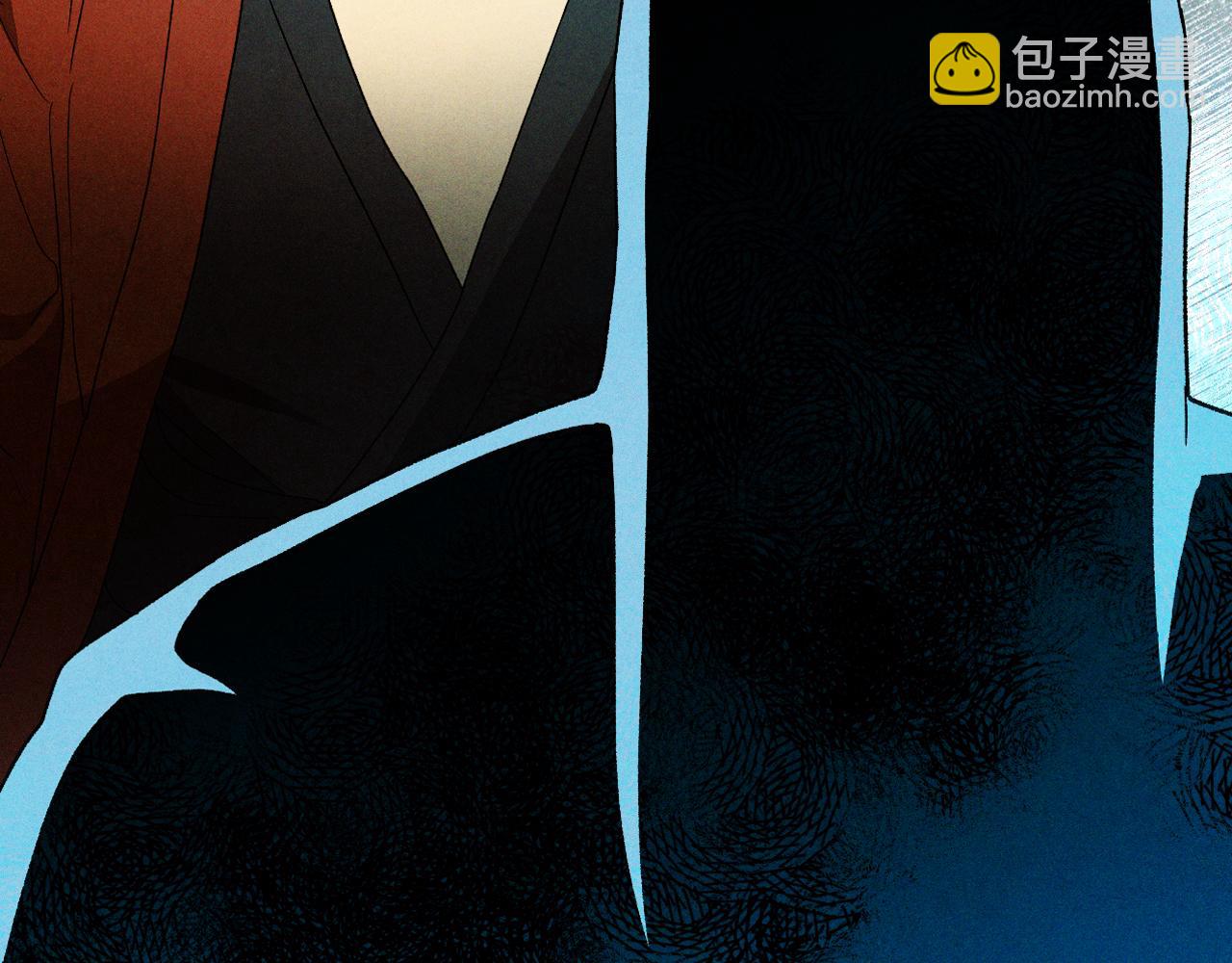 武神迴歸錄 - 第102話 開戰？(2/4) - 3