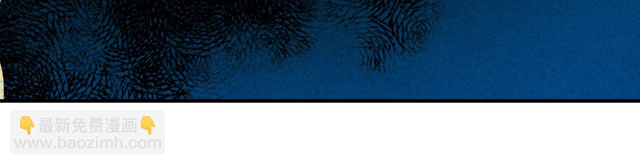 武神迴歸錄 - 第102話 開戰？(2/4) - 4