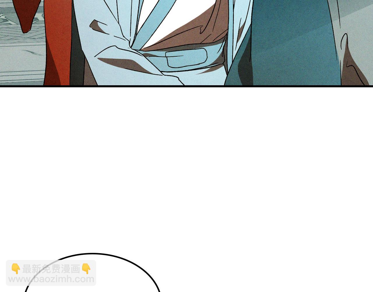 武神迴歸錄 - 第102話 開戰？(2/4) - 2