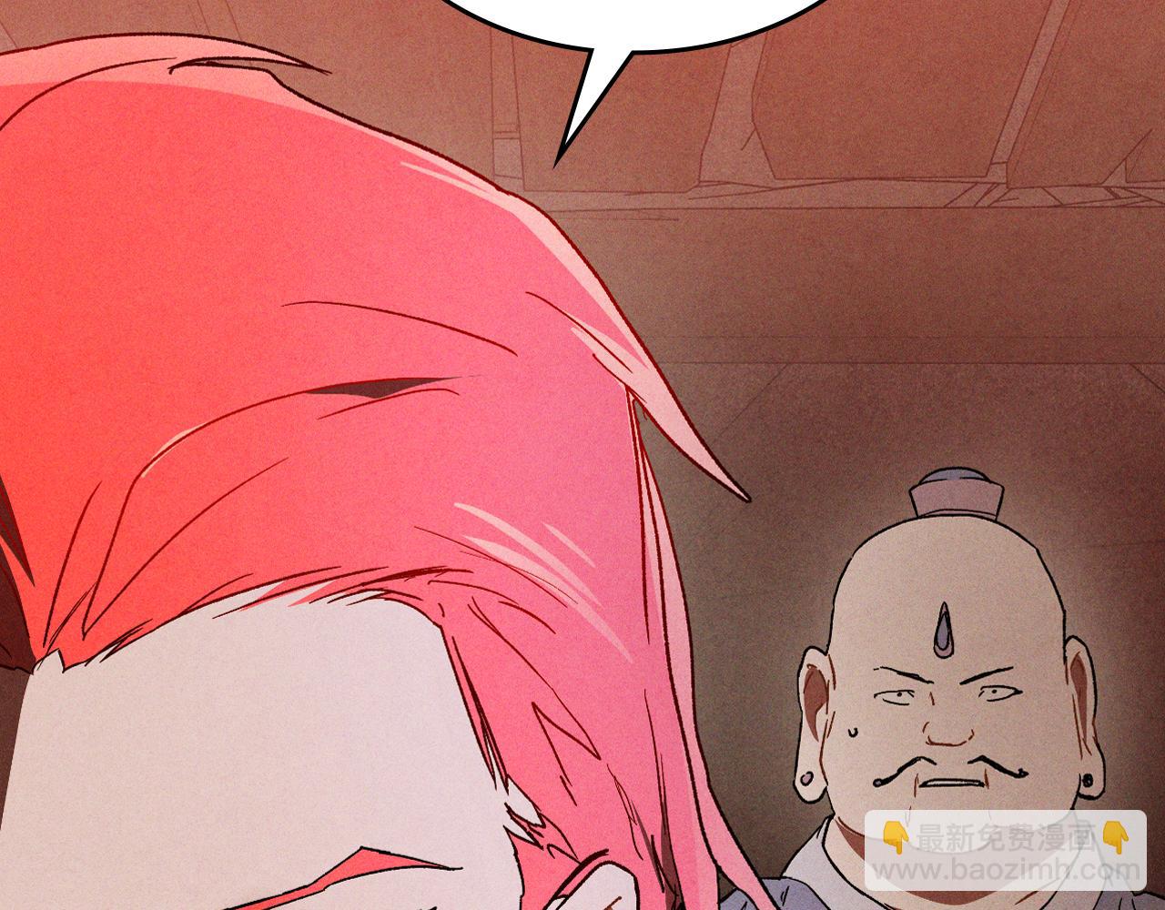 武神迴歸錄 - 第104話 最好的舞臺(3/4) - 1