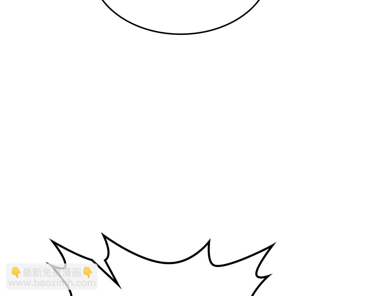 武神迴歸錄 - 第104話 最好的舞臺(1/4) - 3