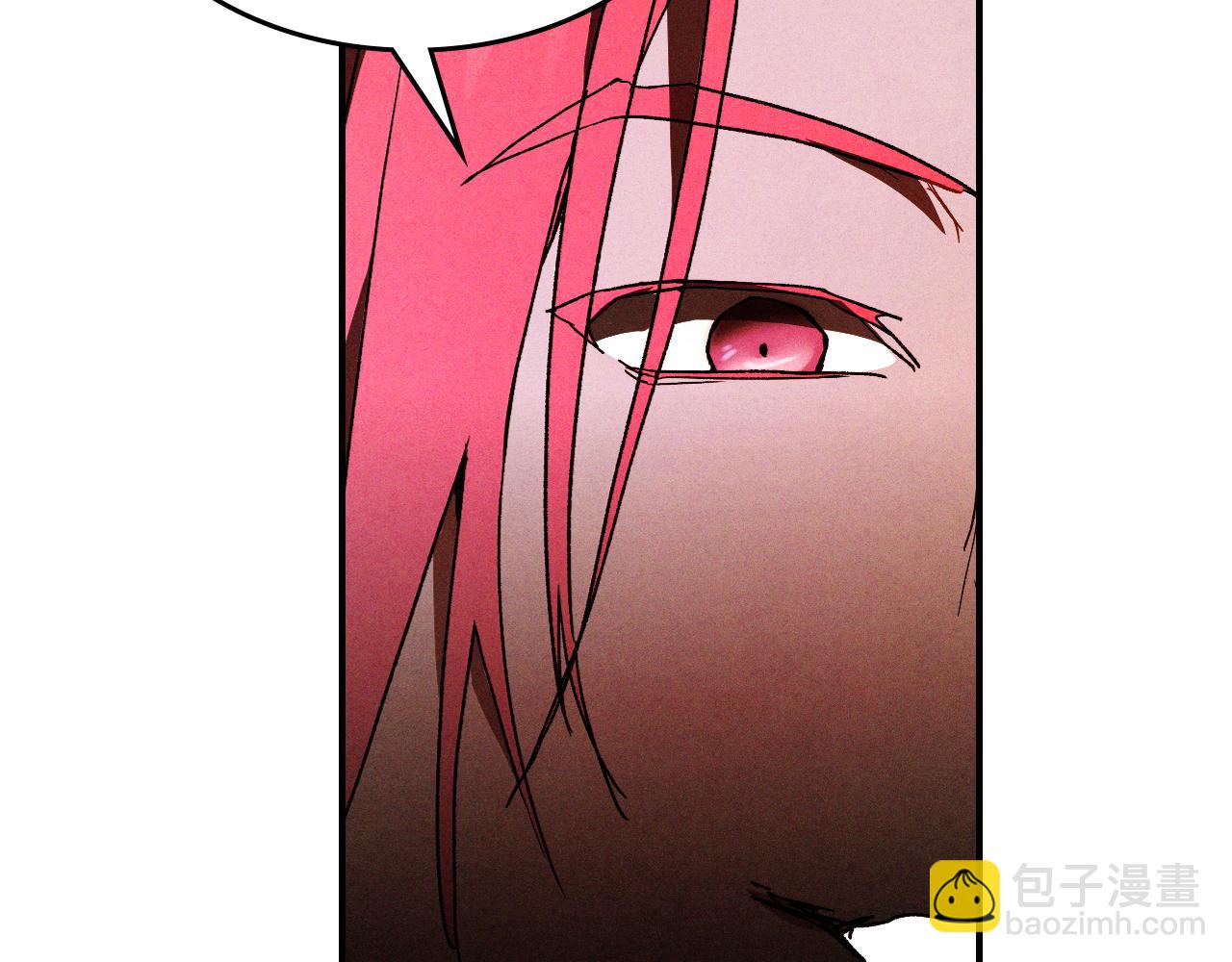 武神迴歸錄 - 第104話 最好的舞臺(3/4) - 5