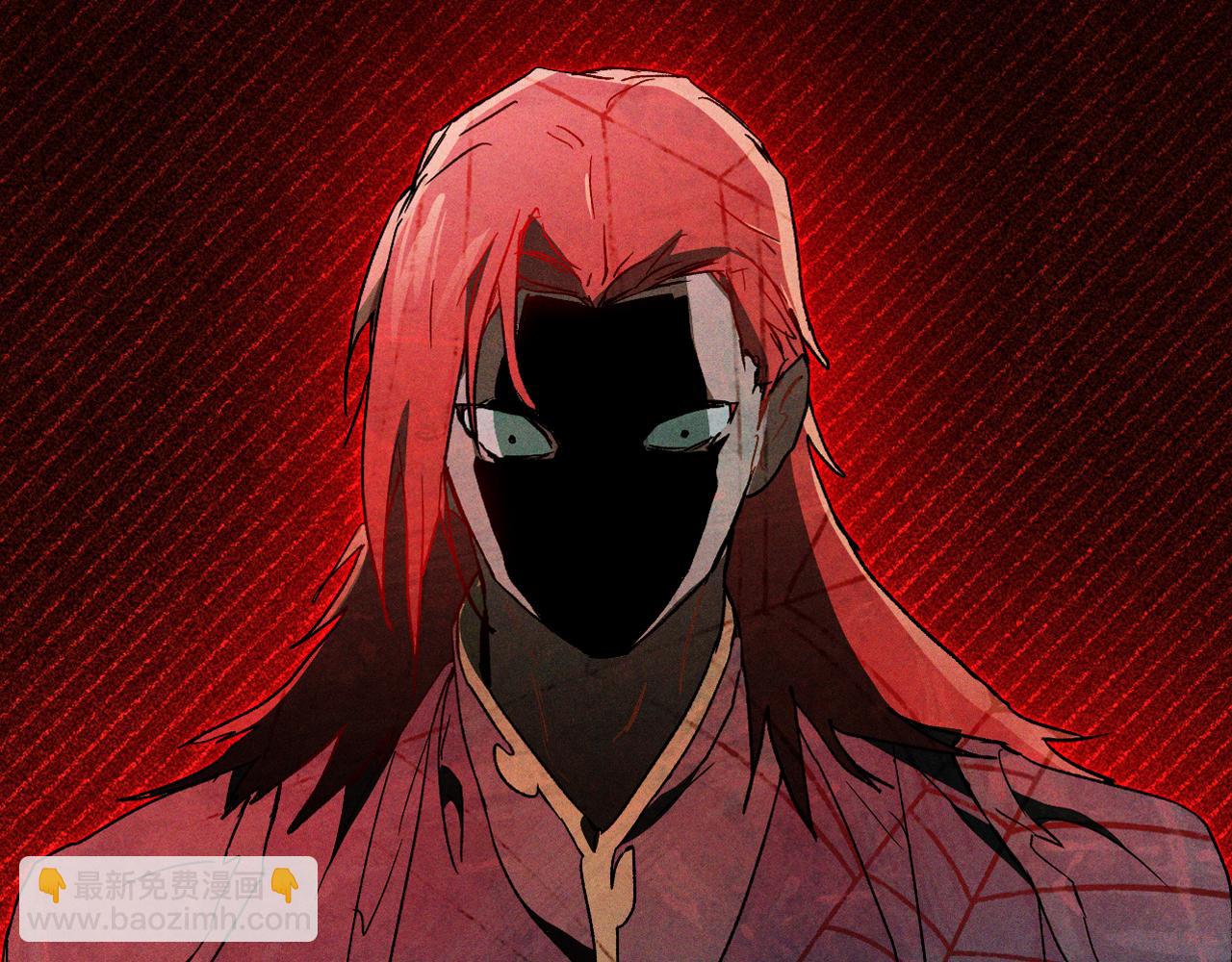 武神迴歸錄 - 第104話 最好的舞臺(3/4) - 1