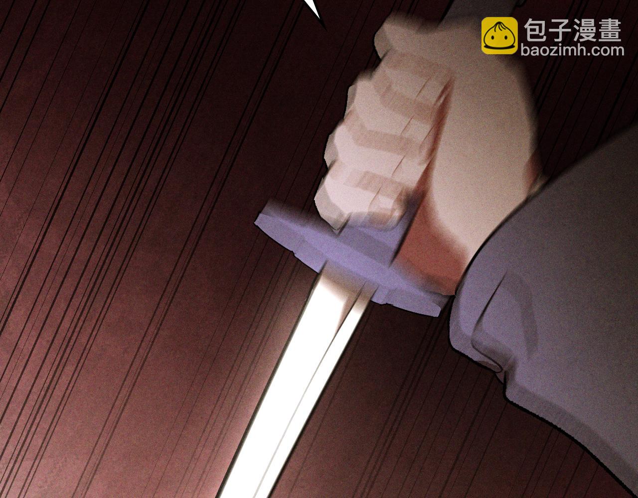 武神迴歸錄 - 第104話 最好的舞臺(3/4) - 6