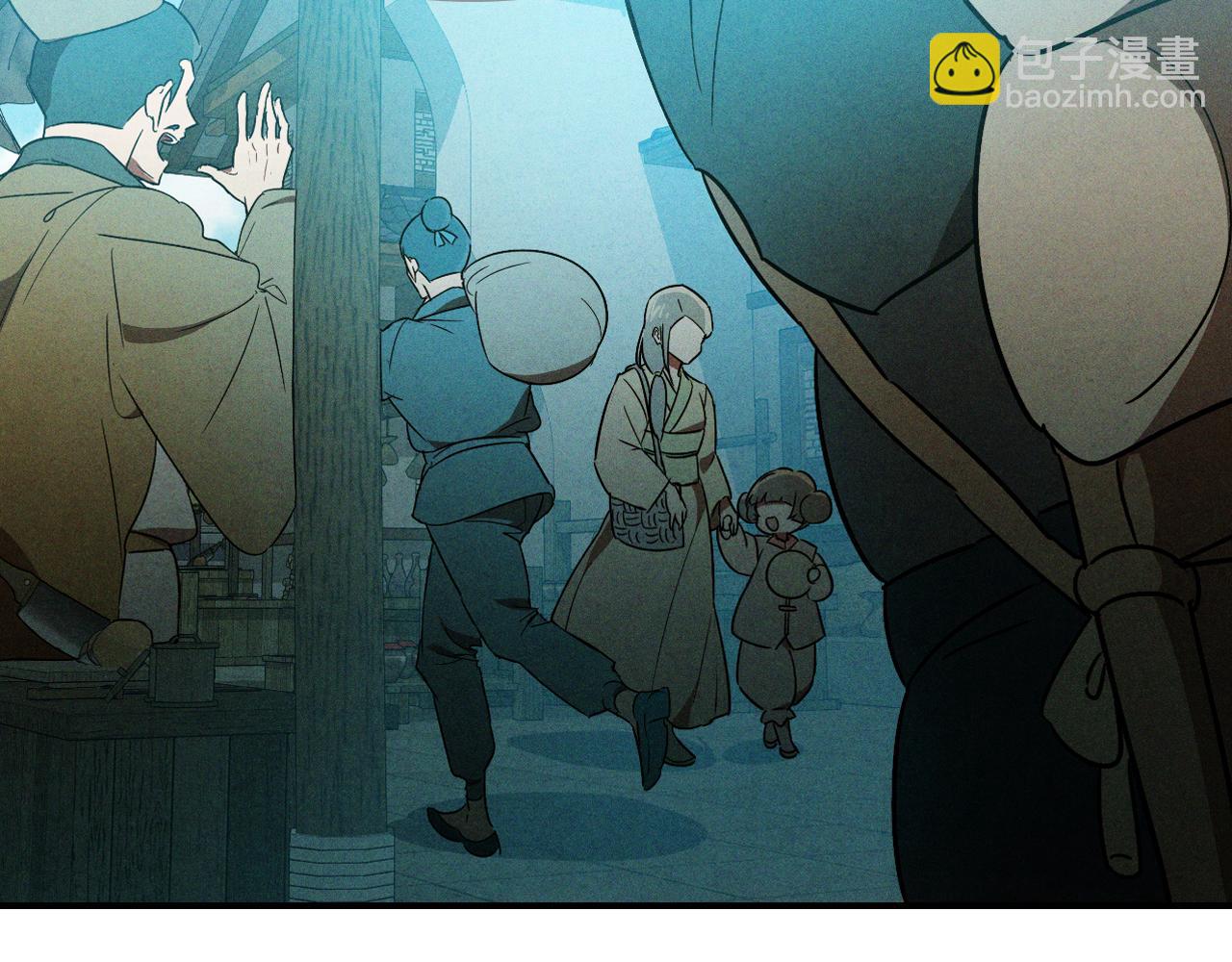 武神迴歸錄 - 第104話 最好的舞臺(3/4) - 1