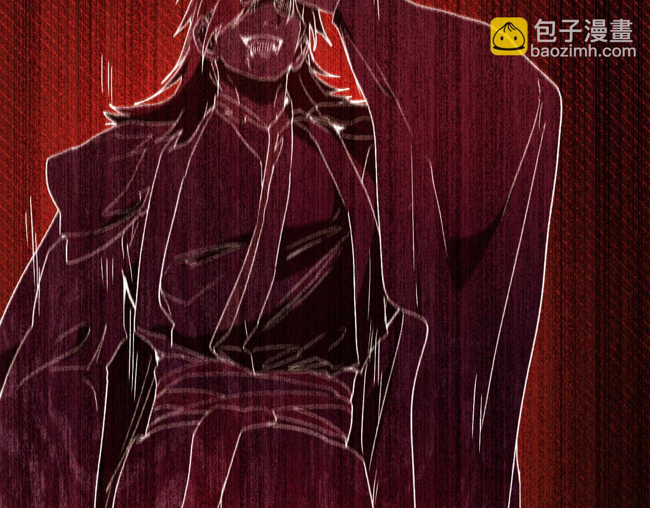 武神迴歸錄 - 第104話 最好的舞臺(4/4) - 1