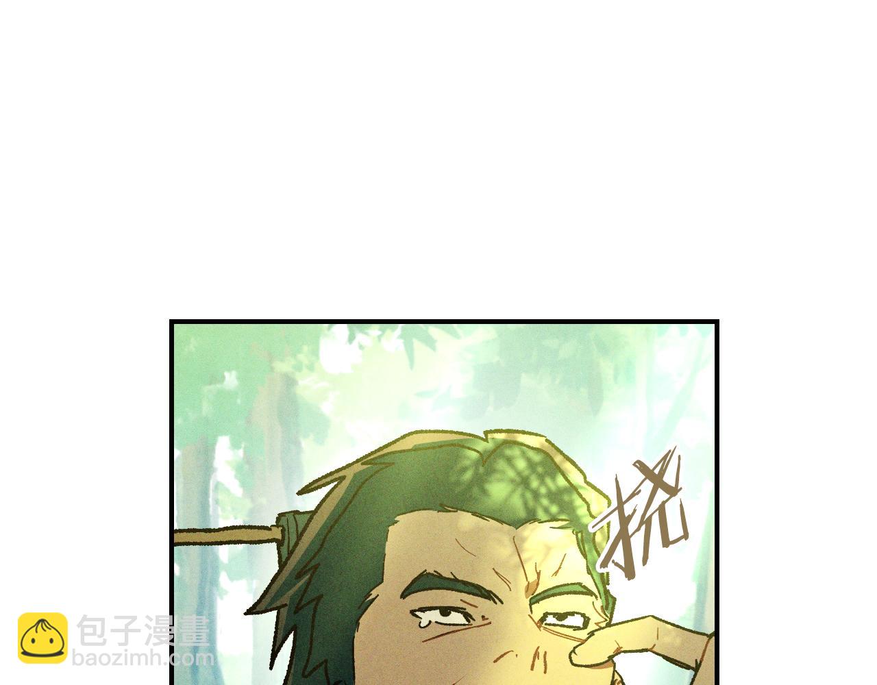 武神迴歸錄 - 第104話 最好的舞臺(1/4) - 1