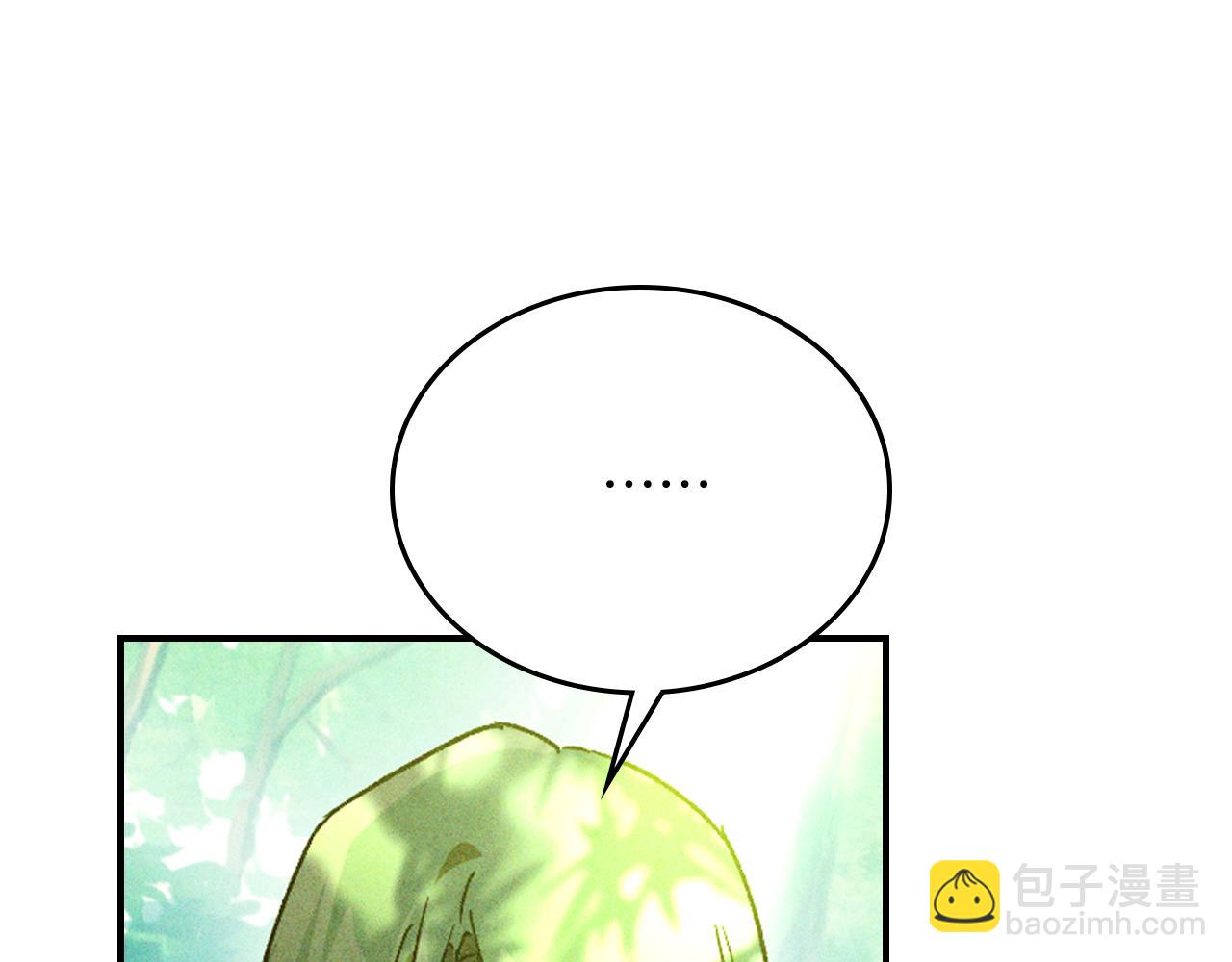 武神迴歸錄 - 第104話 最好的舞臺(1/4) - 1