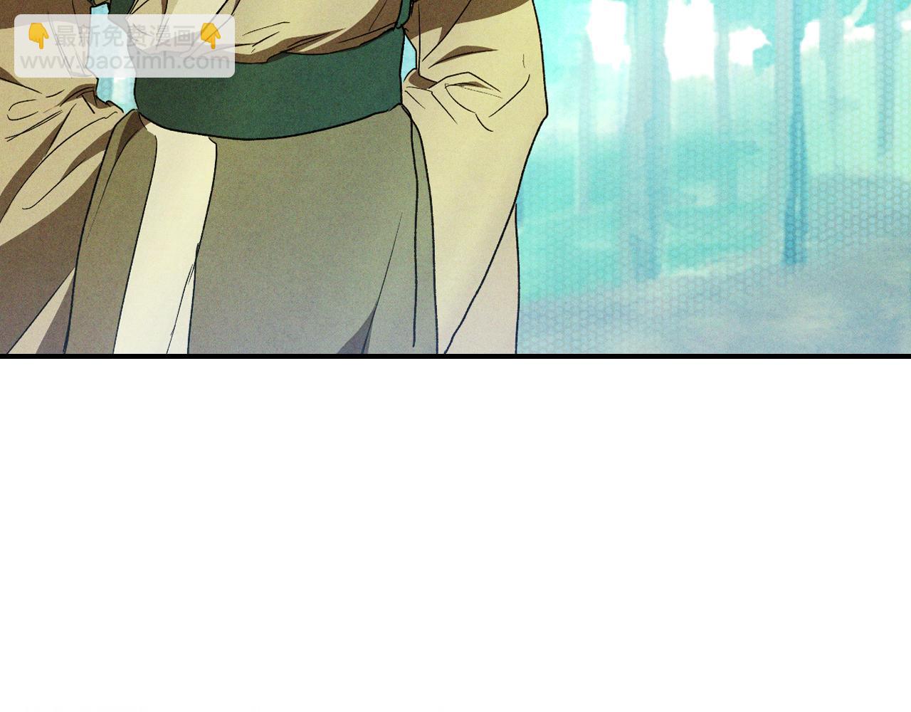 武神迴歸錄 - 第104話 最好的舞臺(1/4) - 8