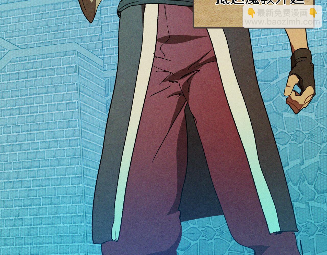 武神迴歸錄 - 第104話 最好的舞臺(2/4) - 7