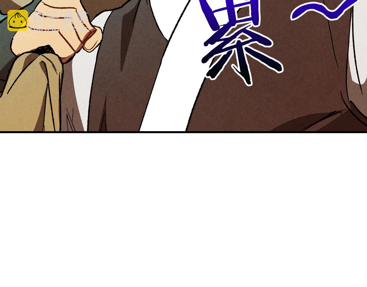 武神迴歸錄 - 第104話 最好的舞臺(2/4) - 3