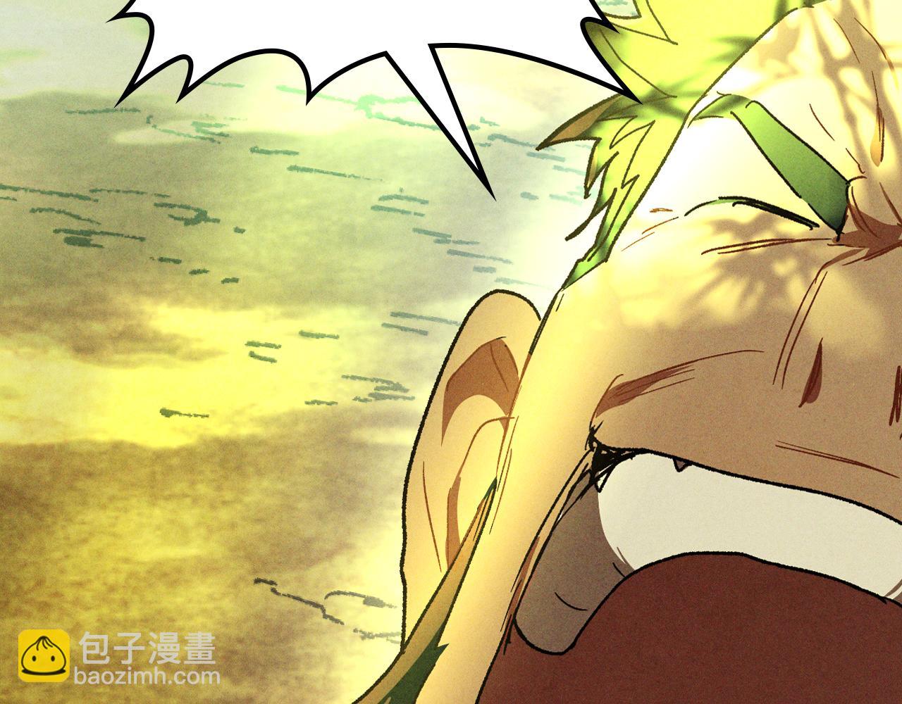 武神迴歸錄 - 第104話 最好的舞臺(1/4) - 6