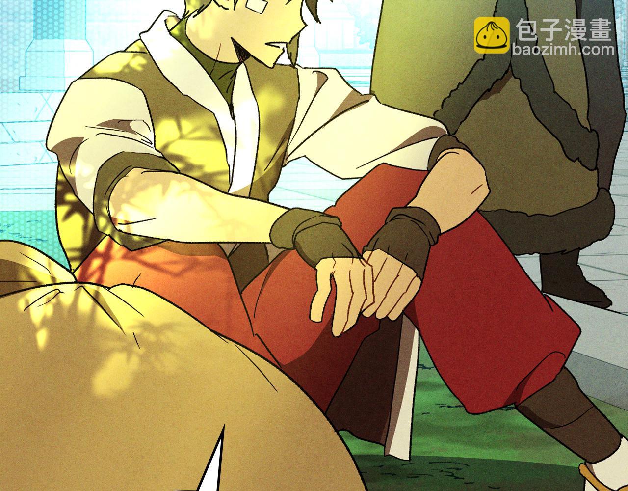 武神迴歸錄 - 第104話 最好的舞臺(2/4) - 1