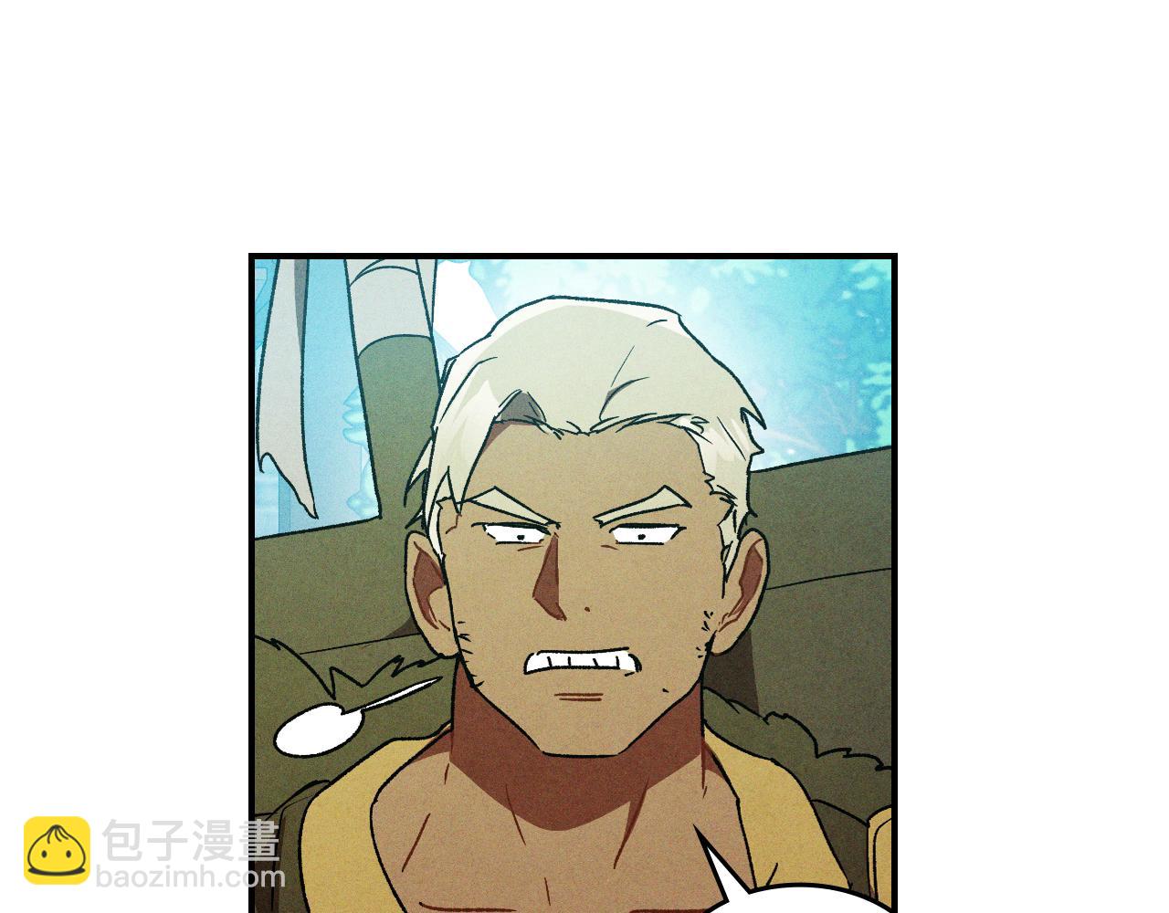 武神迴歸錄 - 第104話 最好的舞臺(2/4) - 3