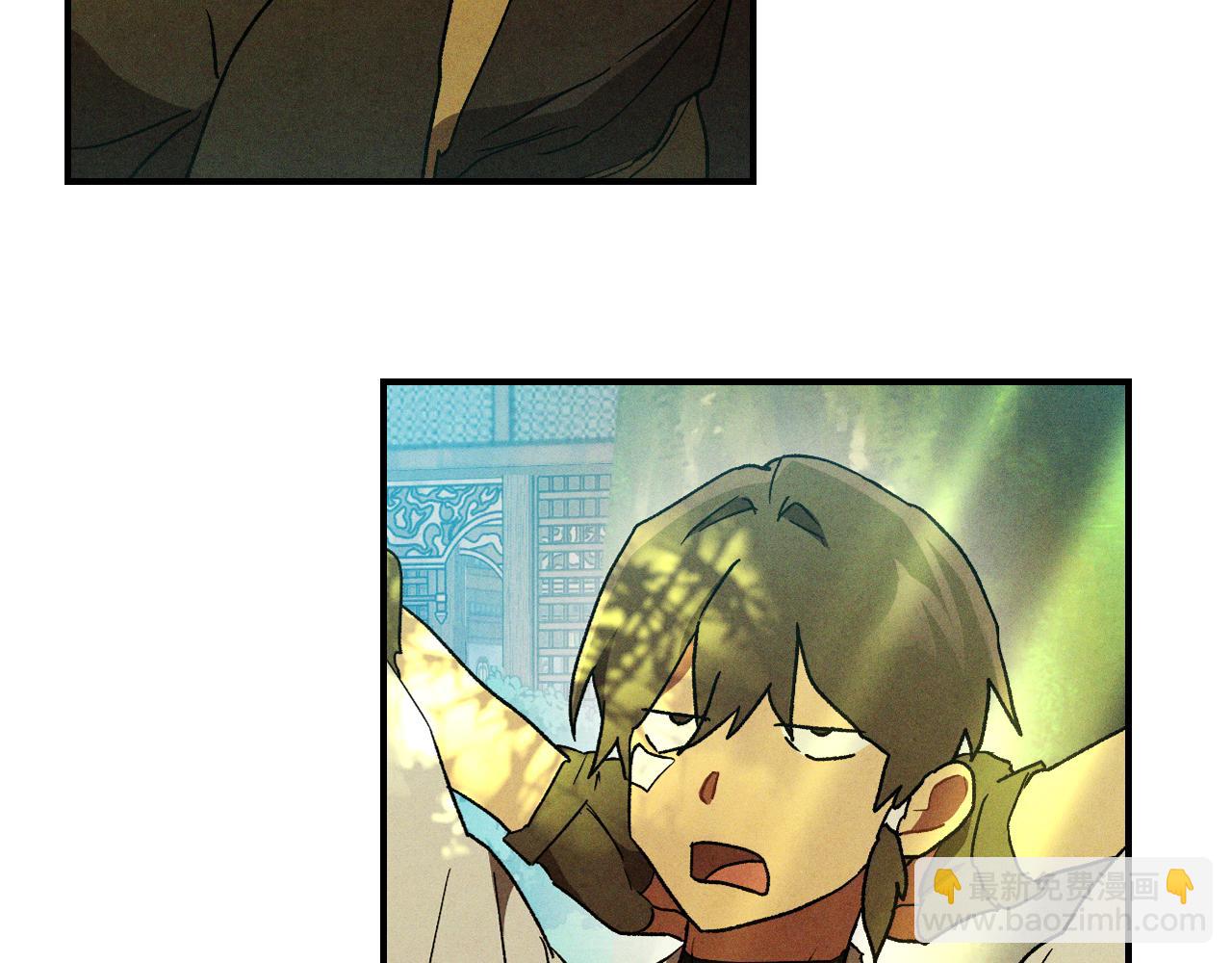 武神迴歸錄 - 第104話 最好的舞臺(2/4) - 1