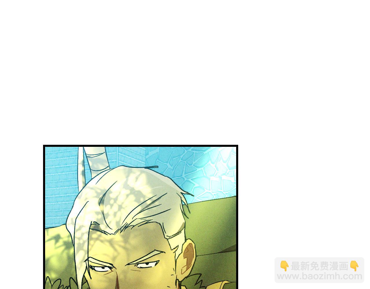 武神迴歸錄 - 第104話 最好的舞臺(2/4) - 8