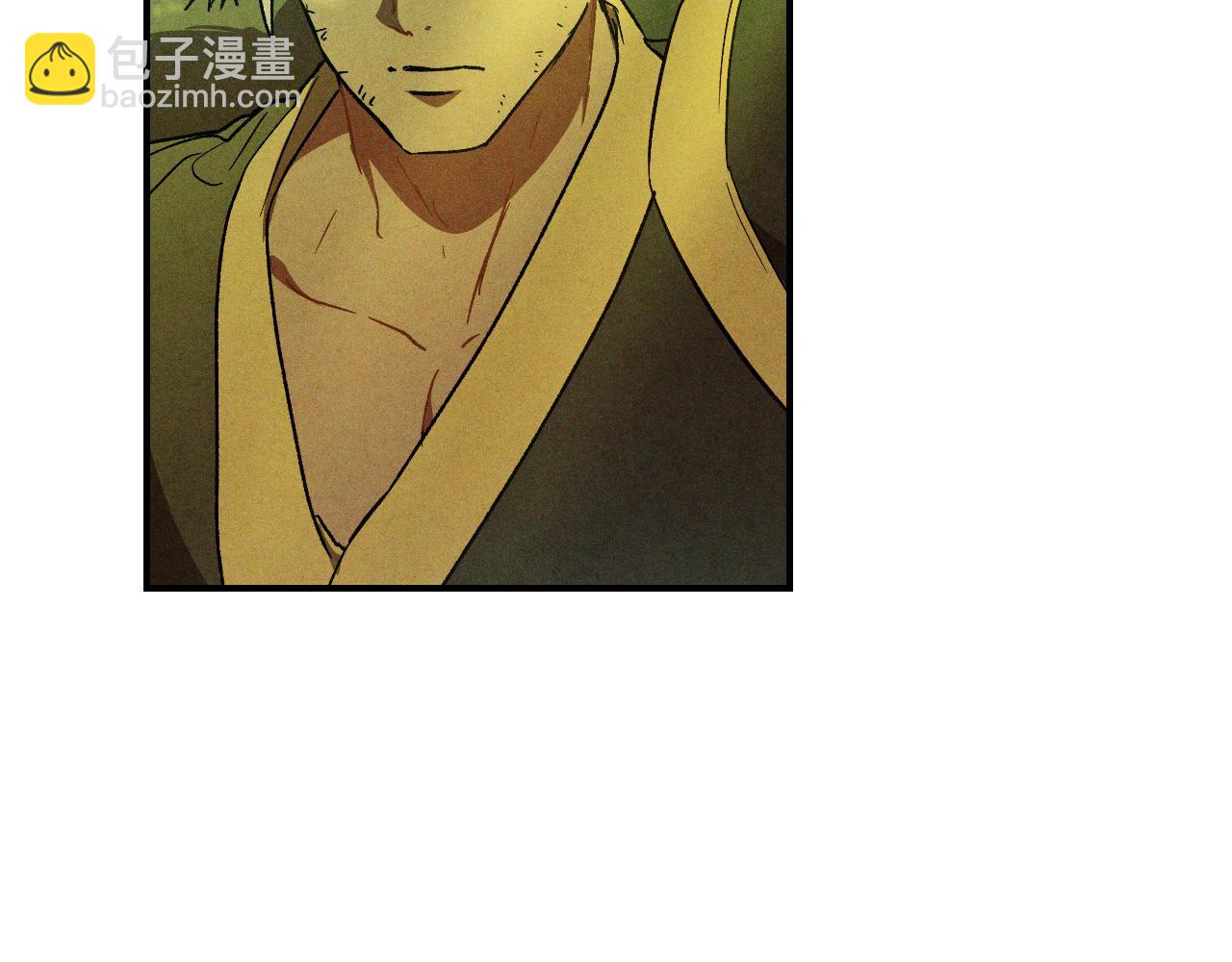 武神迴歸錄 - 第104話 最好的舞臺(2/4) - 1