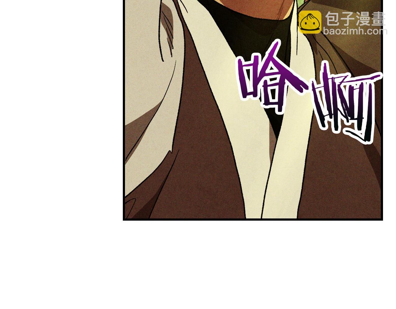 武神迴歸錄 - 第104話 最好的舞臺(2/4) - 3