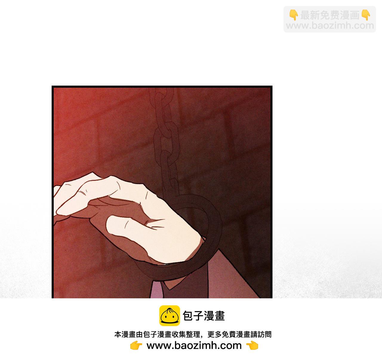 武神迴歸錄 - 第104話 最好的舞臺(2/4) - 6