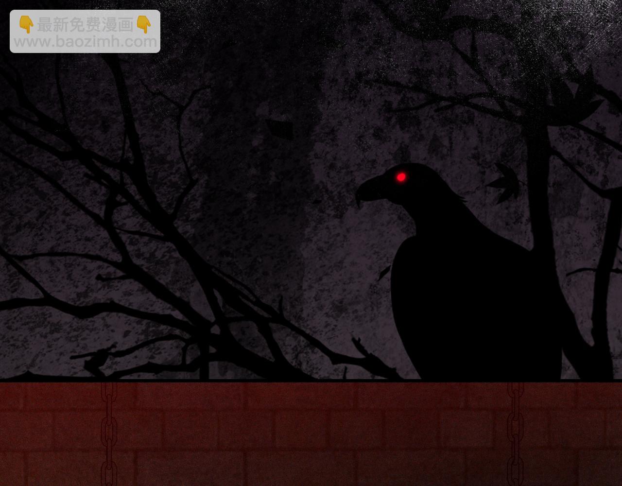 武神迴歸錄 - 第104話 最好的舞臺(2/4) - 8