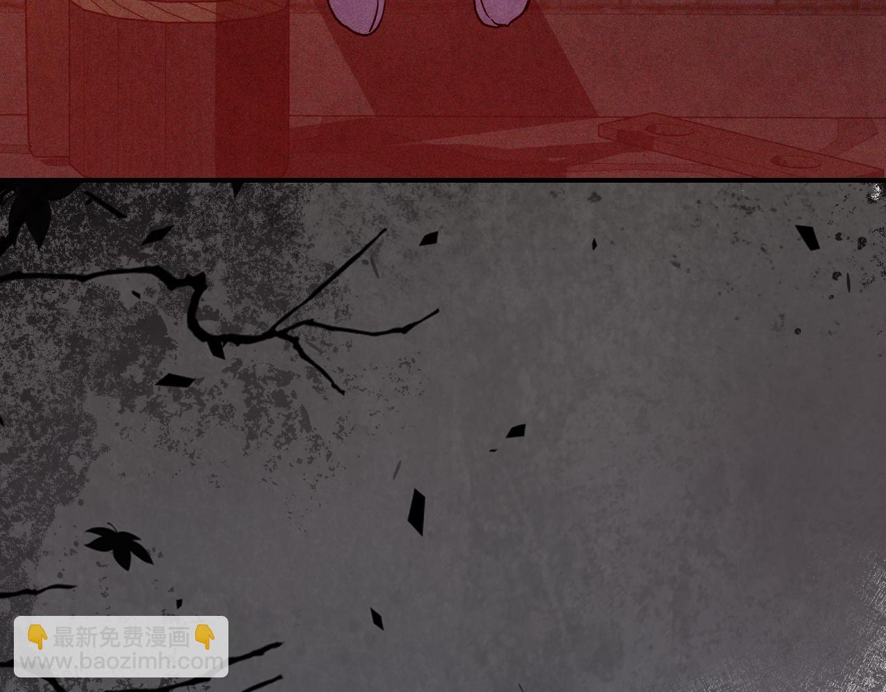 武神迴歸錄 - 第104話 最好的舞臺(2/4) - 3