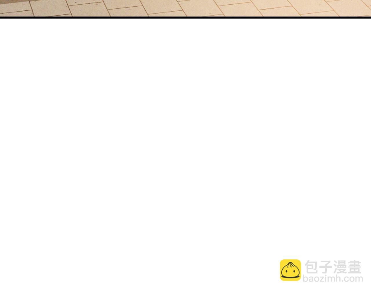 武神迴歸錄 - 第106話 釀酒(3/4) - 4