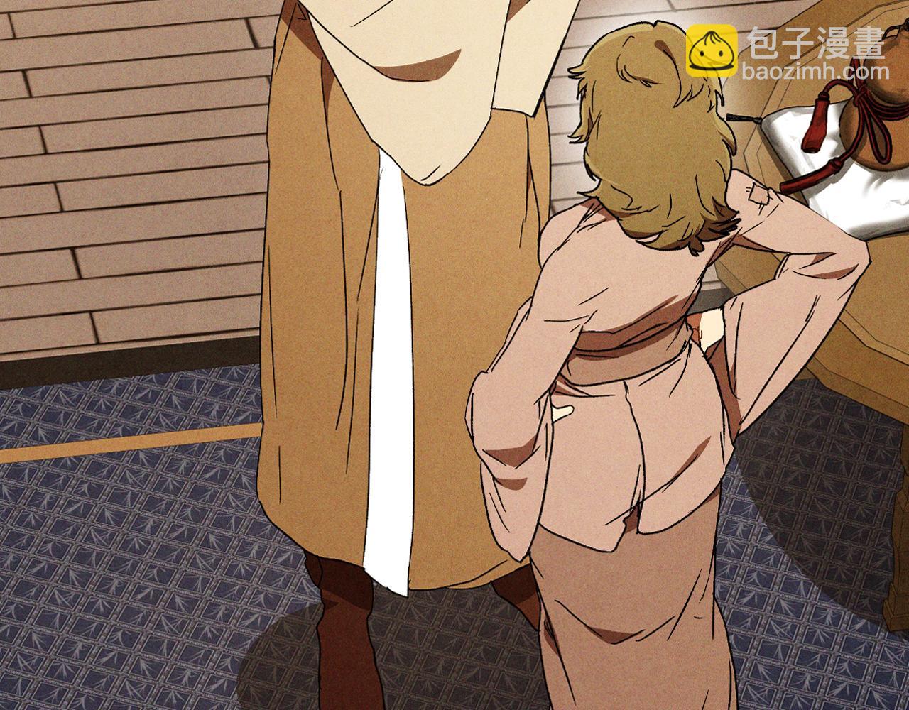 武神迴歸錄 - 第106話 釀酒(3/4) - 1