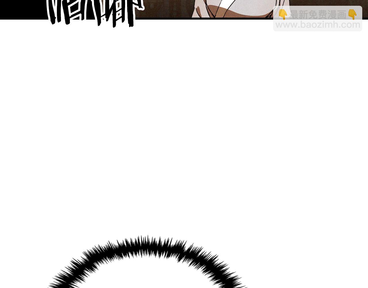 武神迴歸錄 - 第106話 釀酒(3/4) - 7