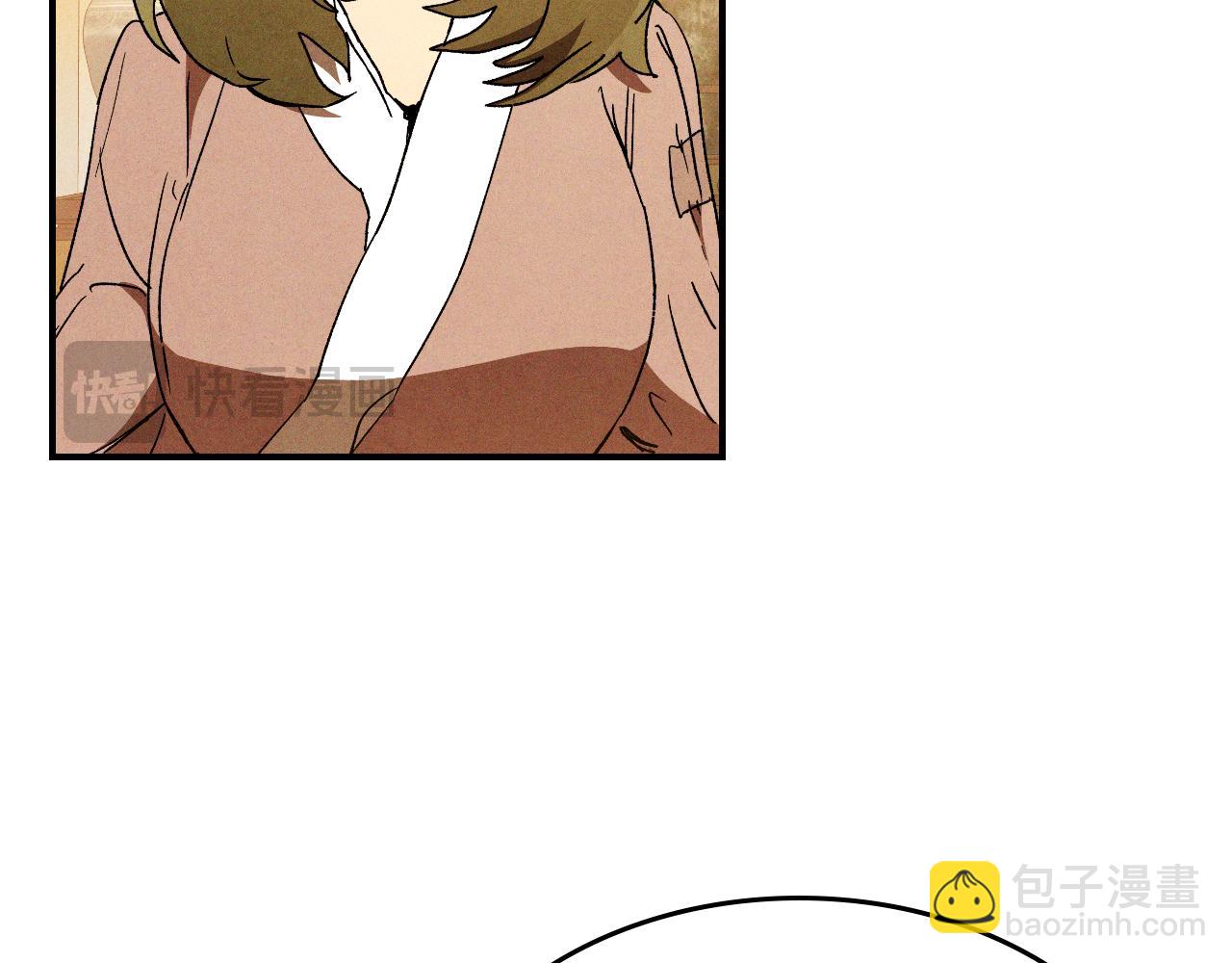 武神迴歸錄 - 第106話 釀酒(3/4) - 3