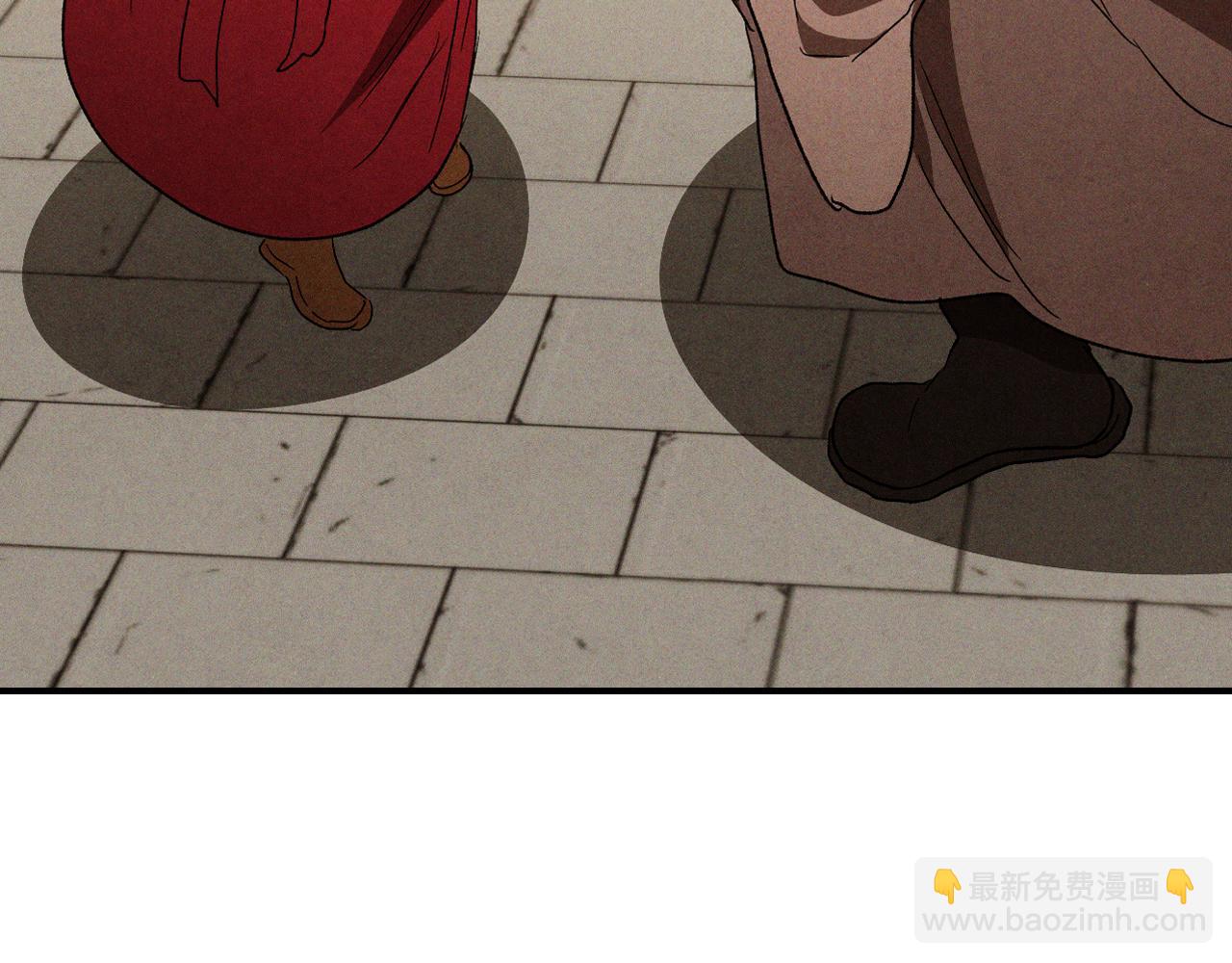 武神迴歸錄 - 第106話 釀酒(1/4) - 5