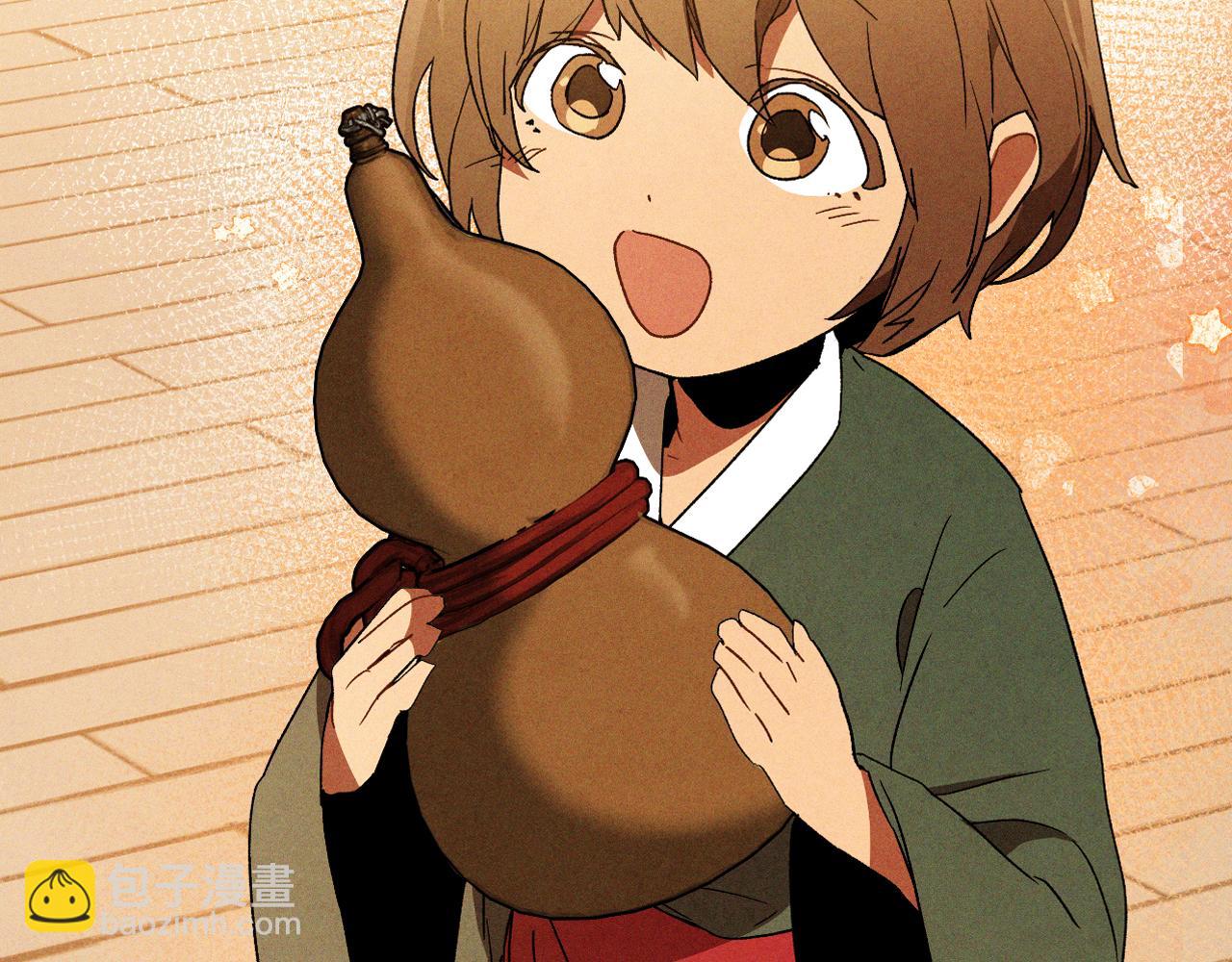 武神迴歸錄 - 第106話 釀酒(3/4) - 7